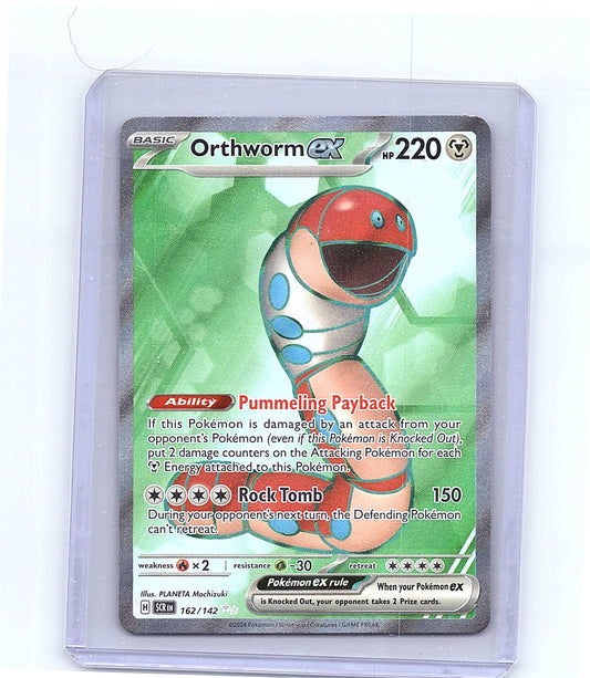 Orthworm ex #162