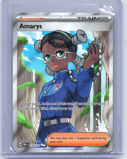 Amarys #132