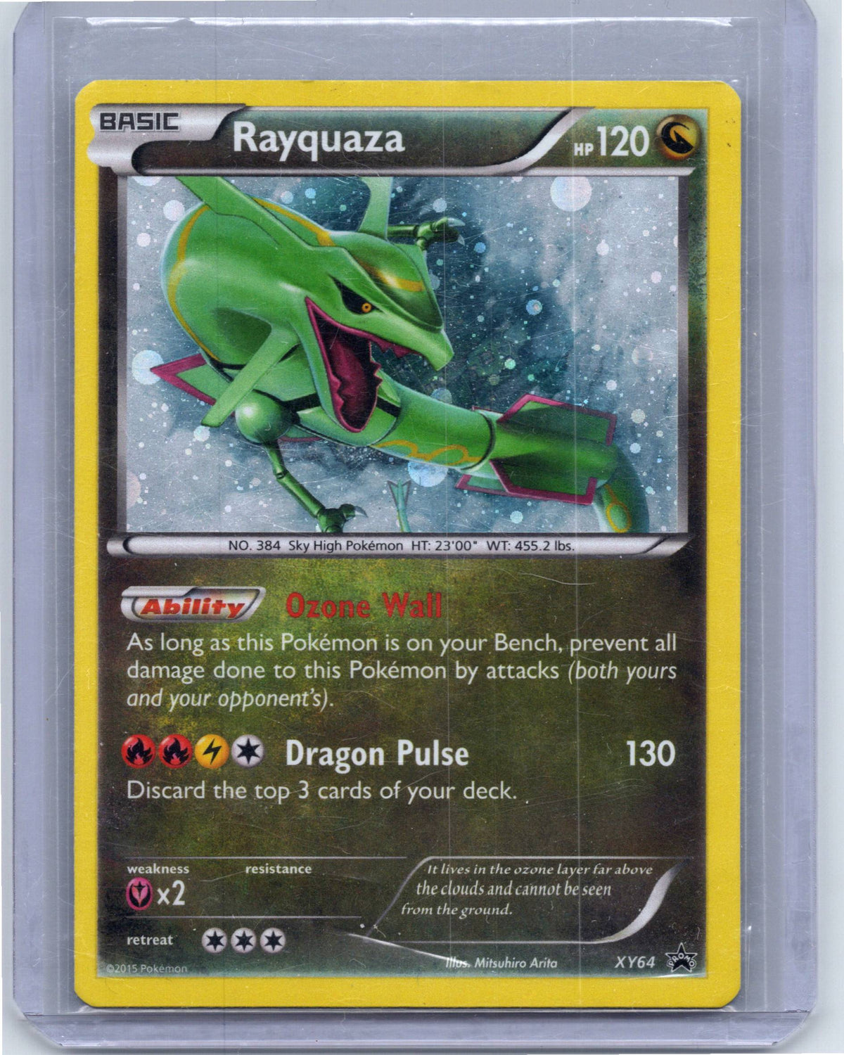Rayquaza #XY64