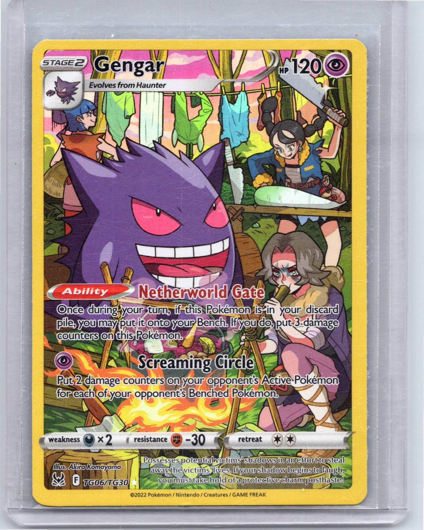 Gengar #TG06