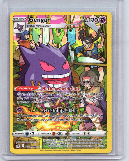 Gengar #TG06