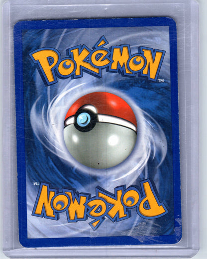 Rayquaza EX #97