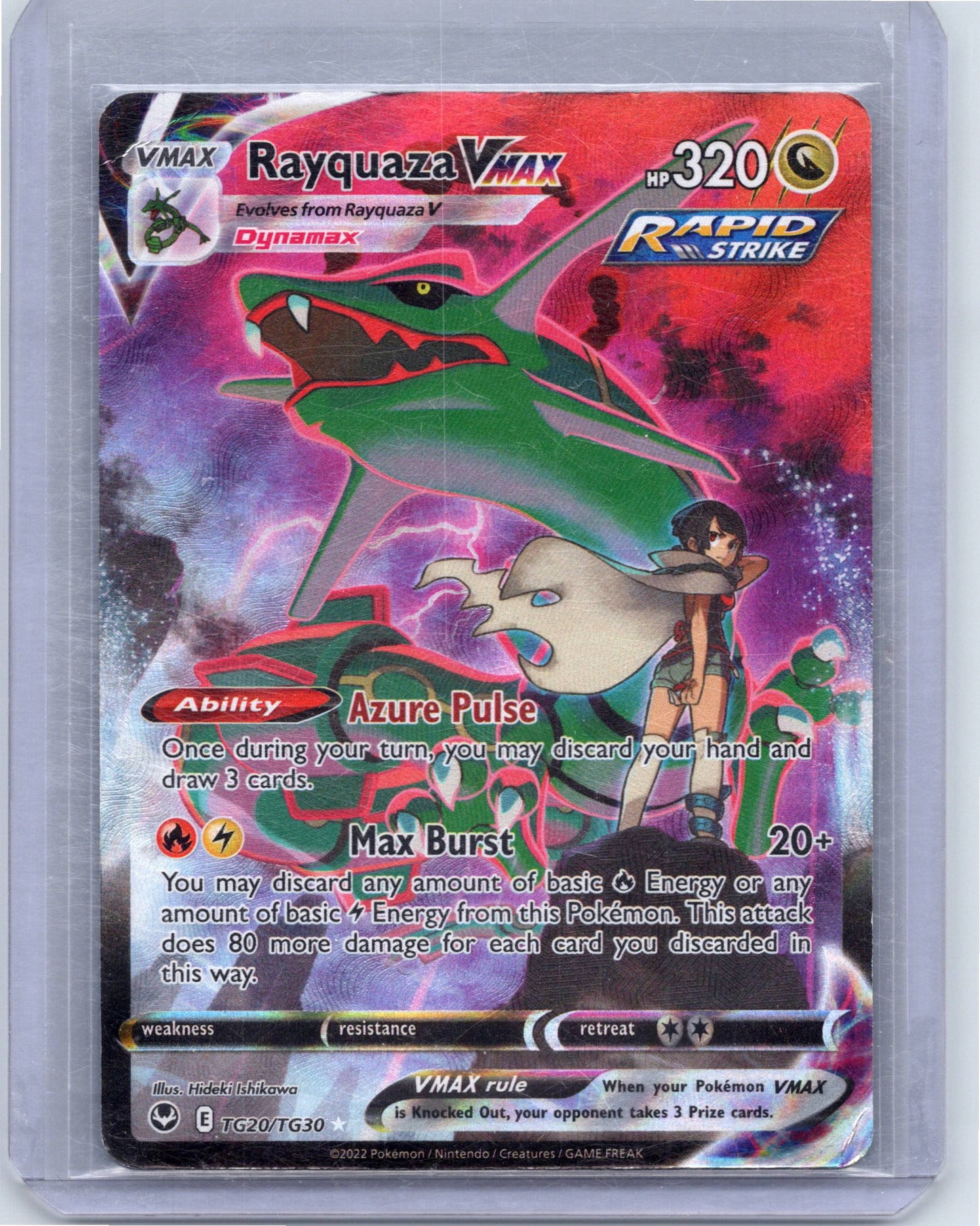 Rayquaza VMAX #TG20