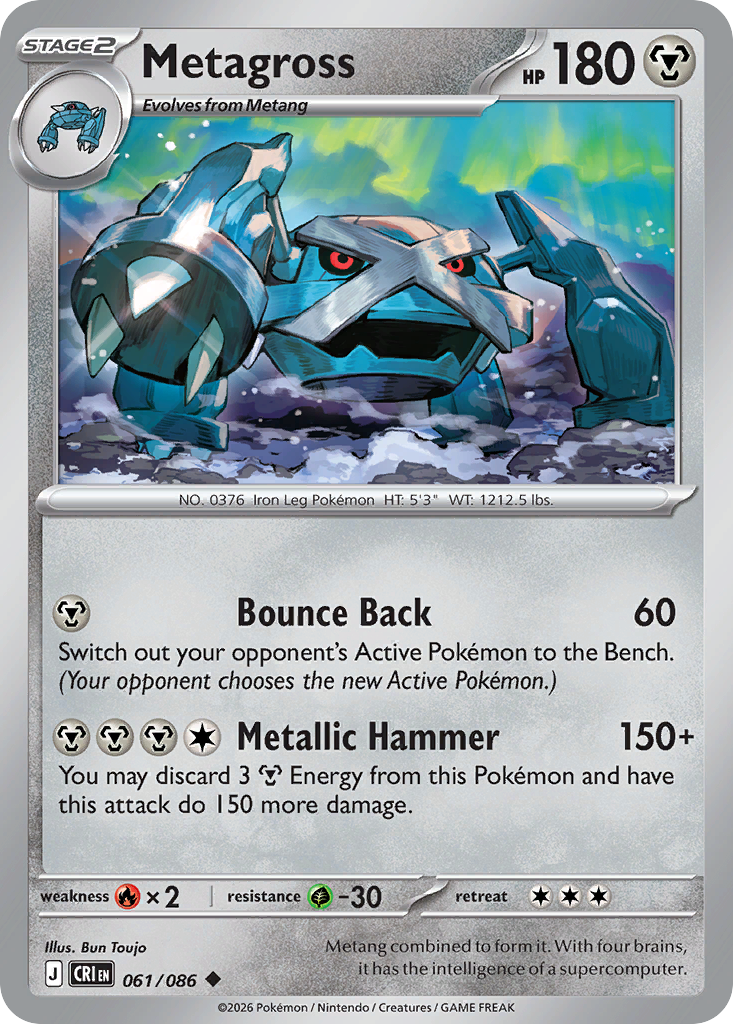 Metagross Chaos Rising 61