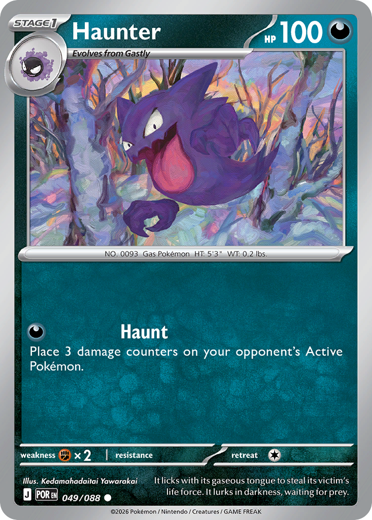 Haunter Perfect Order 49