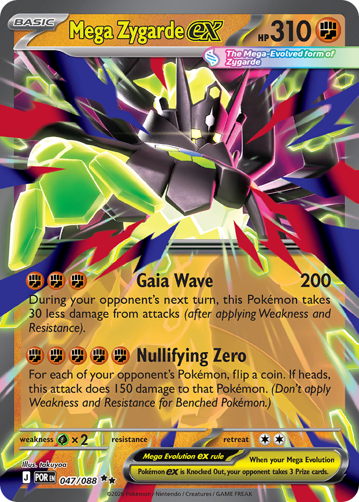 Mega Zygarde ex Perfect Order 47