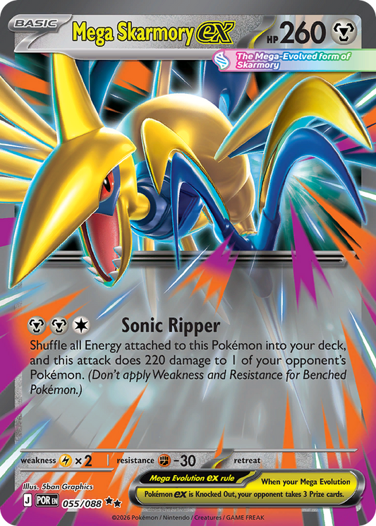 Mega Skarmory ex Perfect Order 55