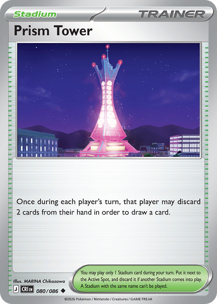 Prism Tower Chaos Rising 80