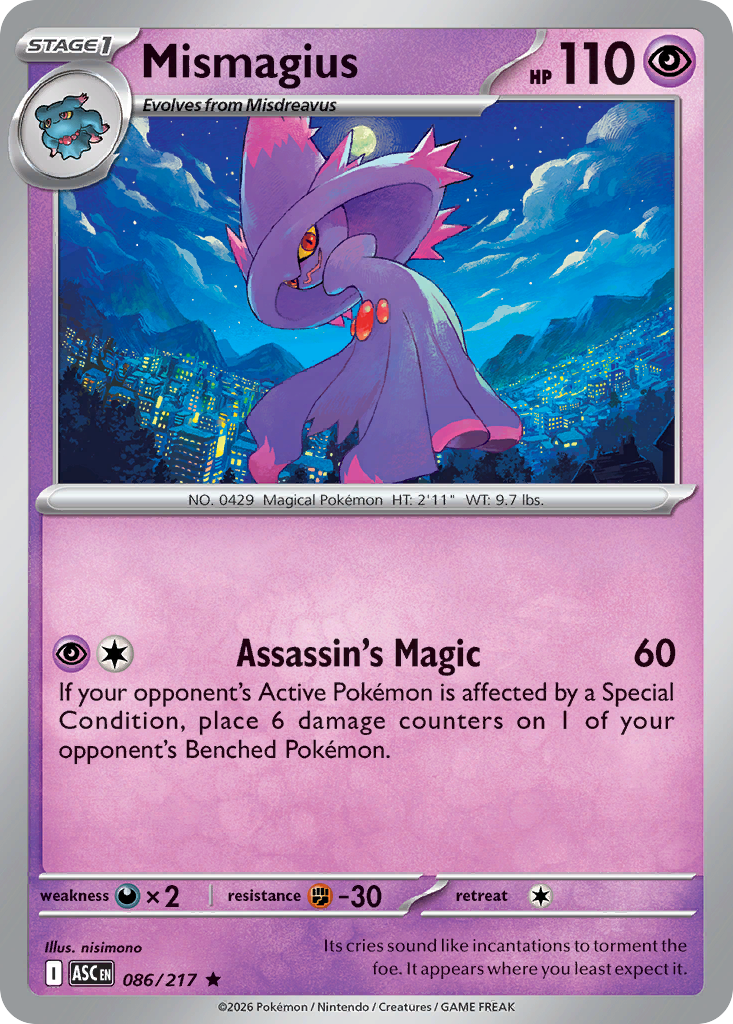 Mismagius Ascended Heroes 86