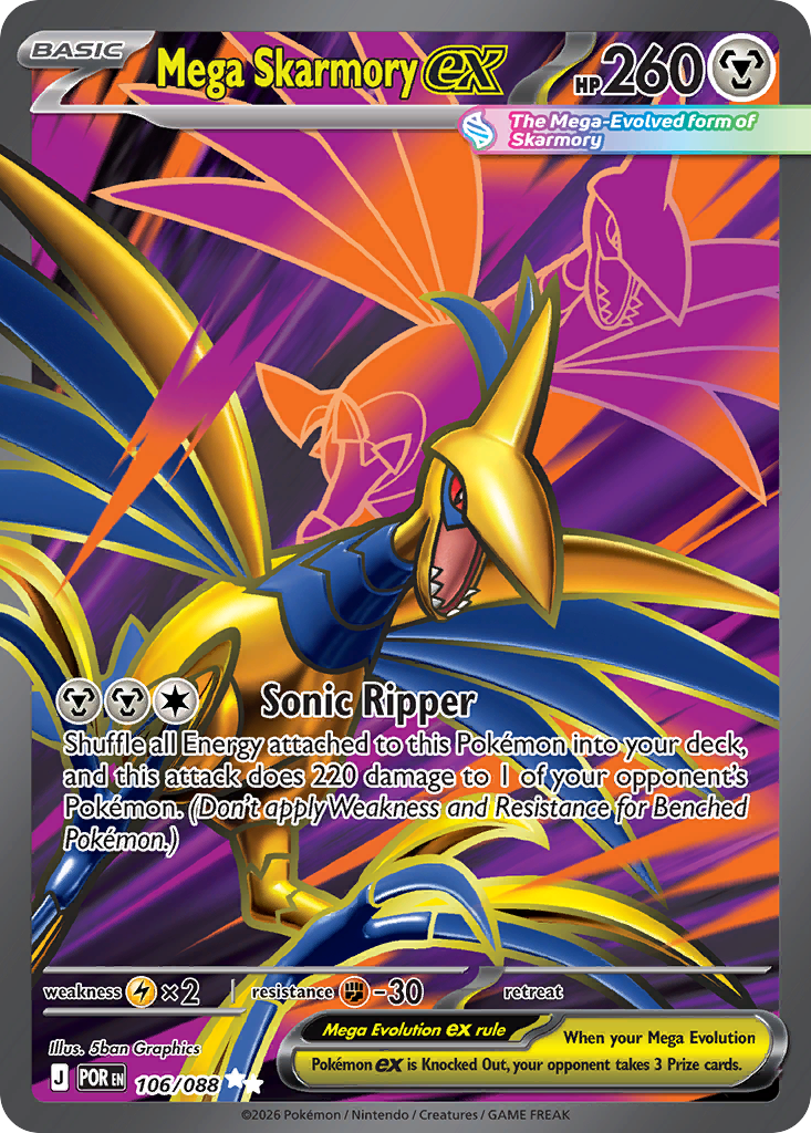 Mega Skarmory ex Perfect Order 106