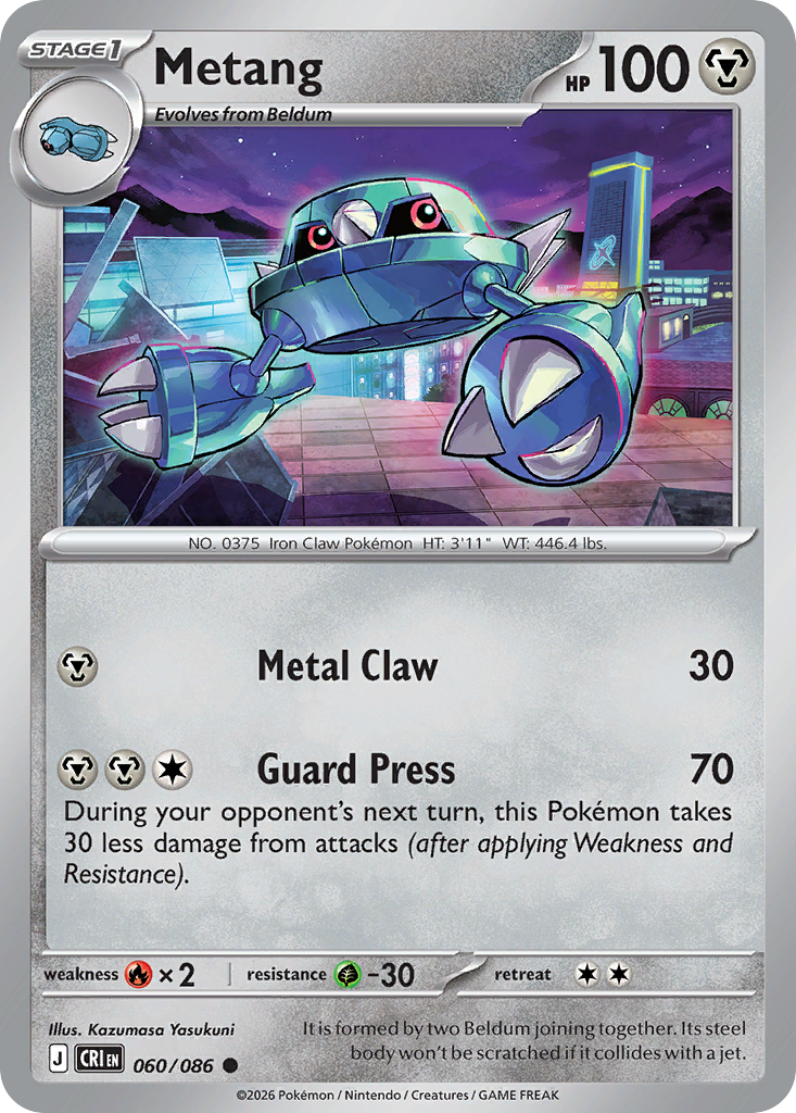Metang Chaos Rising 60