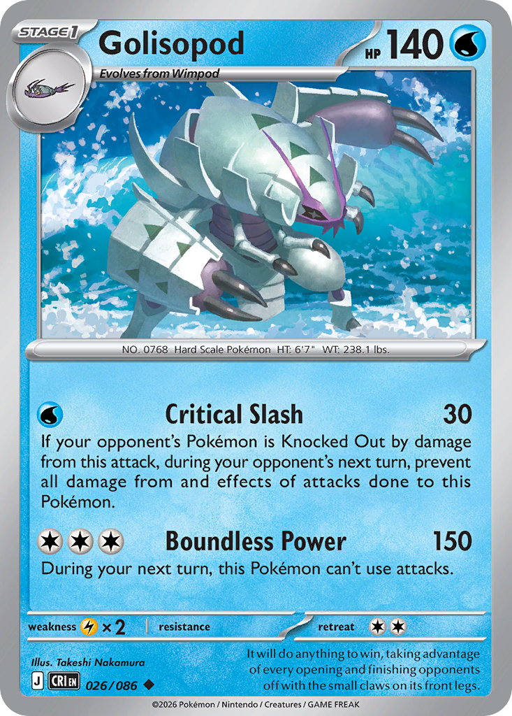 Golisopod Chaos Rising 26