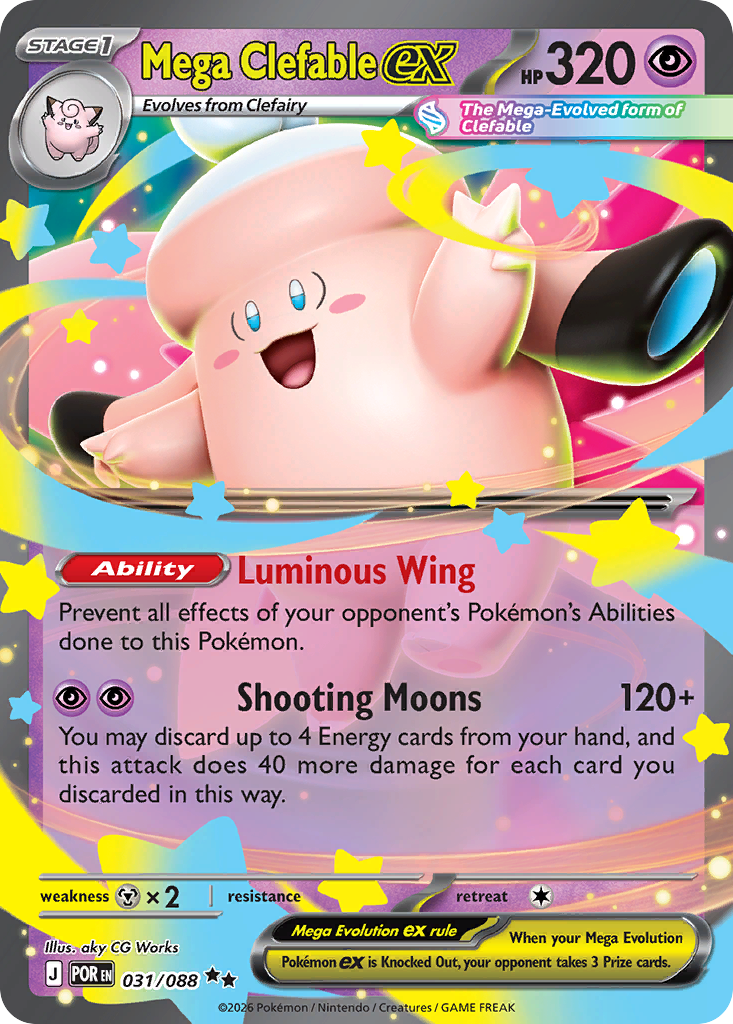 Mega Clefable ex Perfect Order 31