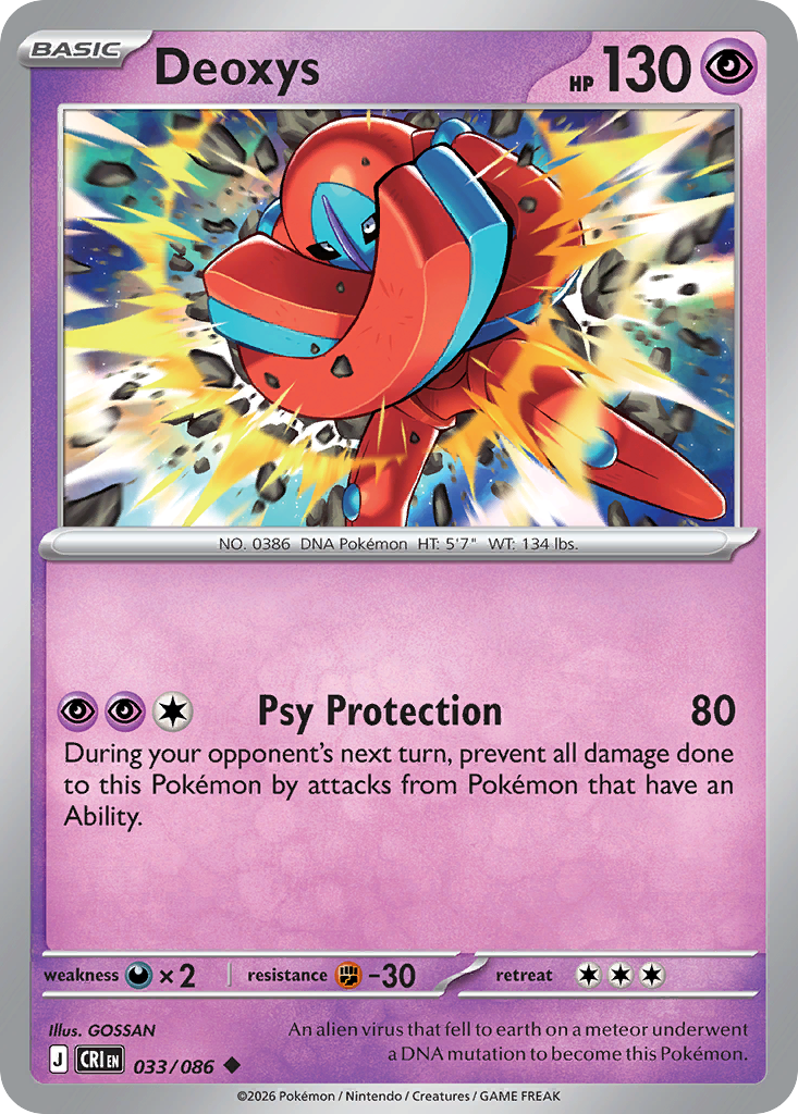 Deoxys Chaos Rising 33