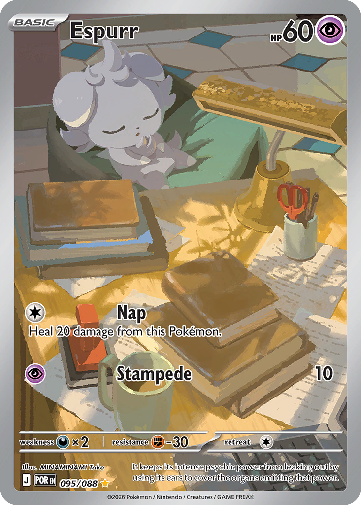 Espurr Perfect Order 95