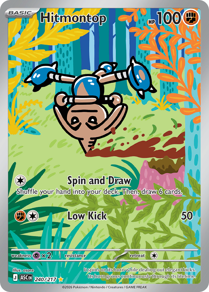 Hitmontop Ascended Heroes 240