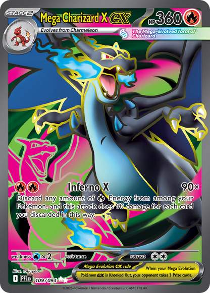 Phantasmal Flames 109