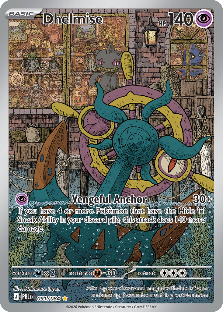 Dhelmise Pitch Black 91