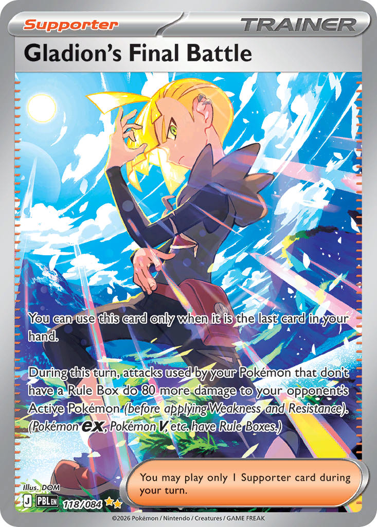 Gladion's Final Battle Pitch Black 118
