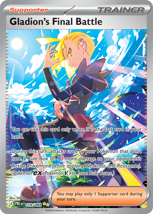 Gladion's Final Battle Pitch Black 118