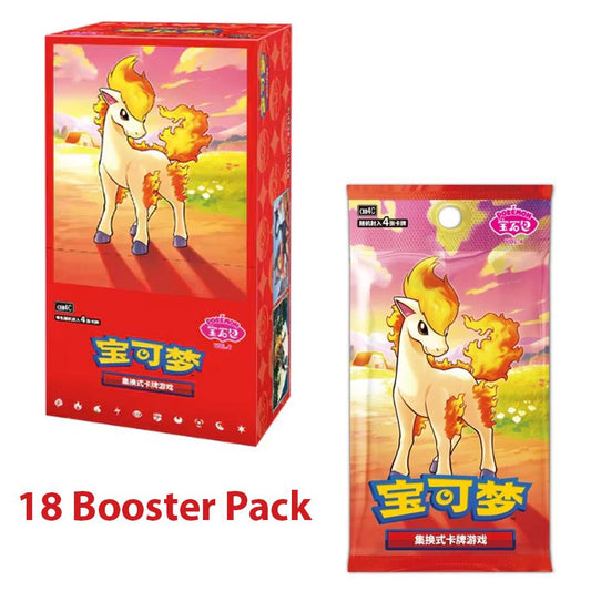 Pokemon Tcg Chinese Gem Pack Vol. 4 Booster Box