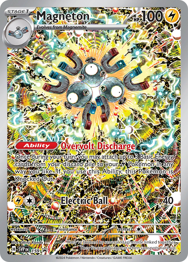 Magneton Promo 159